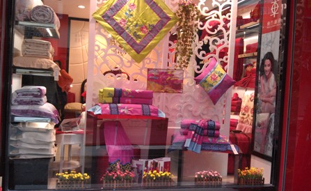 �|�����C���^���٘��u��ʢ���_Ļ