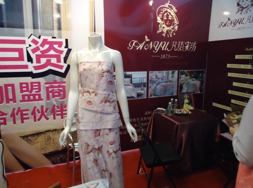 ���Z�Ҽ��V��չ���A�M��Ļ