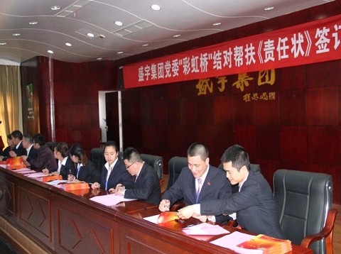 ʢ��F�hί�e�С��ʺ�򡱽Y(ji��)���ͷ���؟(z��)�Π��ӆ�xʽ