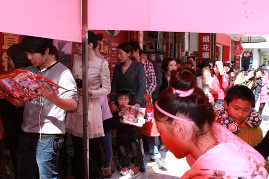 ���(��i)����������(zh��n)��(j��)�Ј�(ch��ng)Ҳ����