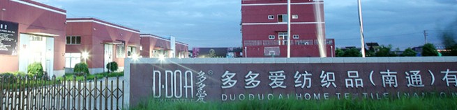 ����ۼҼ���Ʒ�|(zh��)������˲Ş鱾