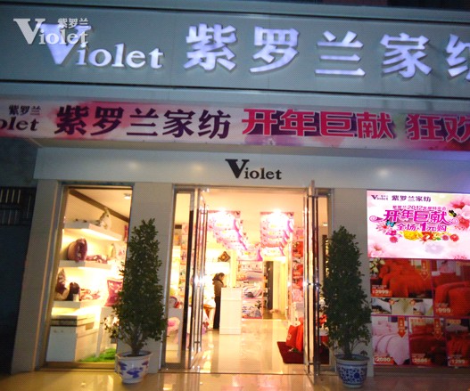 ���_�m���d�ꡰ�_��ޫI����������M��