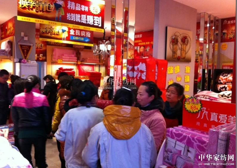 ������Ҵ��(zh��n)���Ј�Ҳ����