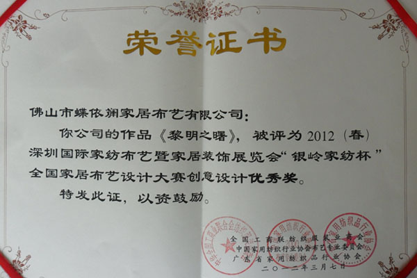 �����̲�ˇȫ���ҾӲ�ˇ�O(sh��)Ӌ��ِ�@��