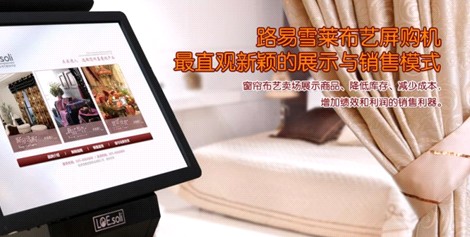 ·��ѩ�R�Ҿӳ���Y�ׄ�(chu��ng)����ˇ��ُ�C��