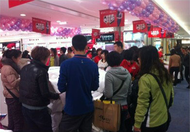 �N(xi��o)���Ƽo(j��)� �L(zh��ng)���Pʢ��Ů���