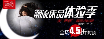 �X�Ҿӣ��r(sh��)�мҼ��к��ֽ�����