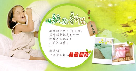 ǧ��ǧ���Ҽ������f���£���(chu��ng)�¾W(w��ng)ُ�¸���