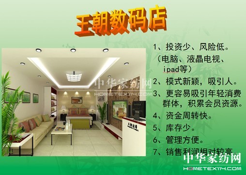 ������ϯ������L(f��ng)��ϯ��Ʒ�l(f��)����(hu��)�A�M(m��n)�Y(ji��)��