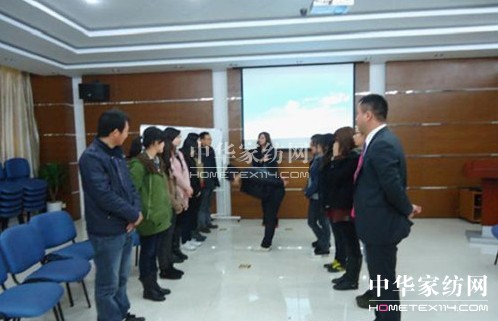 寶縵家紡:“零壓力”培訓活力開啟