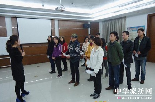 寶縵家紡:市場(chǎng)部季度拓展培訓(xùn)
