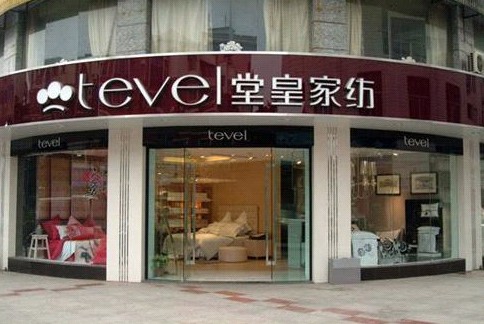 �ûʼҼ�������������(d��o)���C��������