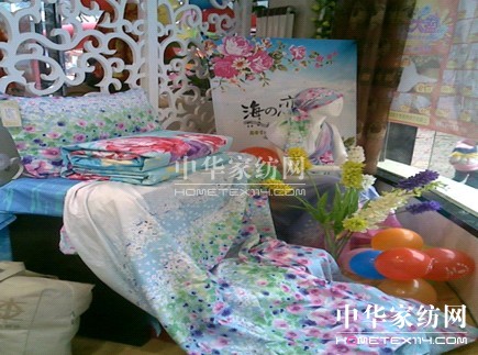 �|�����C�m�ݾ�̩���u��ʢ���_�I(y��)