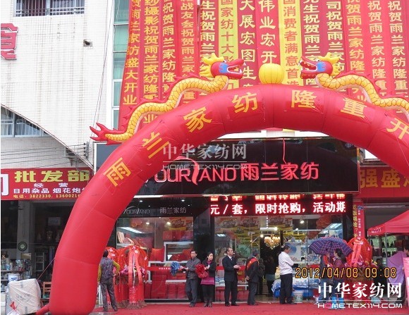 ������Ԋ(sh��) ���m���ی��u(m��i)��¡���_(k��i)�I(y��)