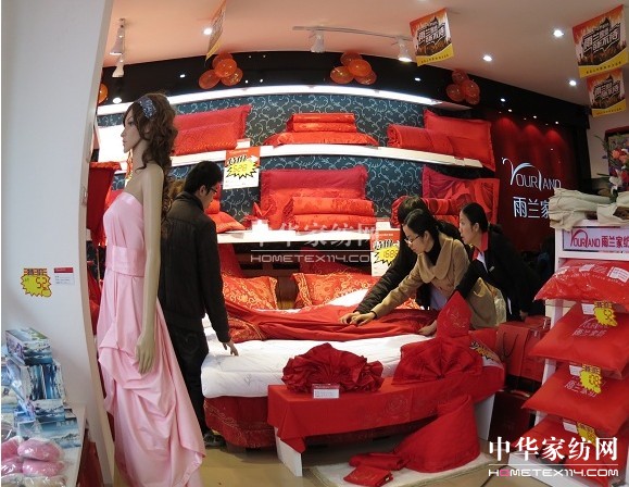 ������Ԋ(sh��)���m���ی��u��¡���_�I(y��)