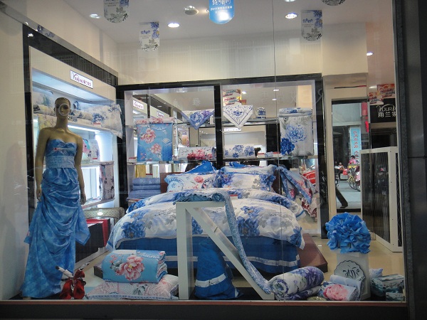 ���m�ڡ��~��֮�l(xi��ng)�������ϳ�ʢ���_(k��i)�I(y��)