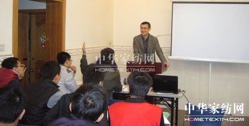 圖美寢飾2012精英特訓(xùn)營(yíng)開營(yíng)