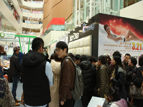 �Z����������˯���������w�������