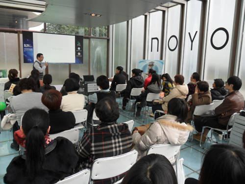 �Z����������˯���������w�������