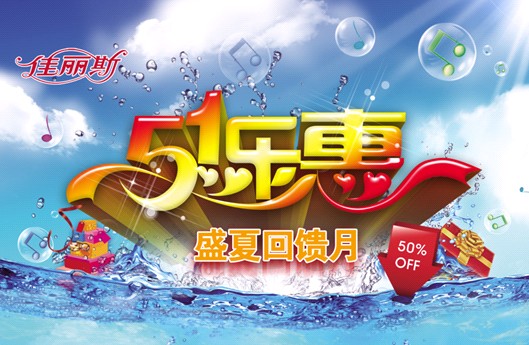 ����˹���N���L(f��ng)������ϯ������һ��