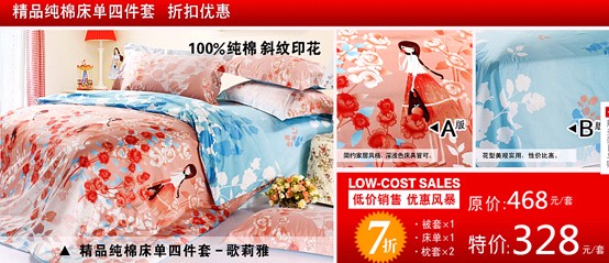 ��ɯ����N�L����ϯ������һ��С�L��