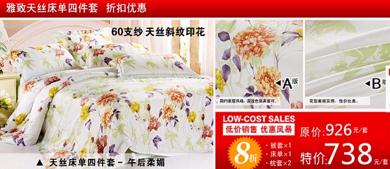 ��ɯ����N�L����ϯ������һ��С�L��