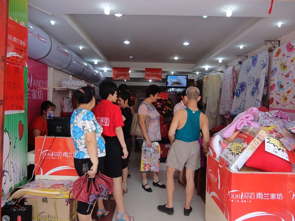 ���m�Ҽ������Ќ��u��ӭ���_�T�t