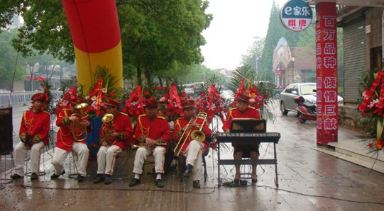 �ֽ��{(l��n)���Ҽ���������ʢ�b�_(k��i)�I(y��)