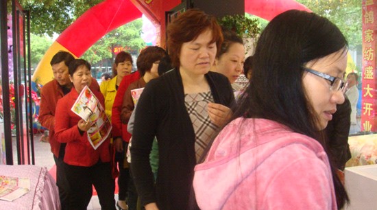 �ֽ��{(l��n)���Ҽ���������ʢ�b�_(k��i)�I(y��)