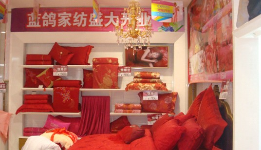 �ֽ��{(l��n)���Ҽ���������ʢ�b�_(k��i)�I(y��)