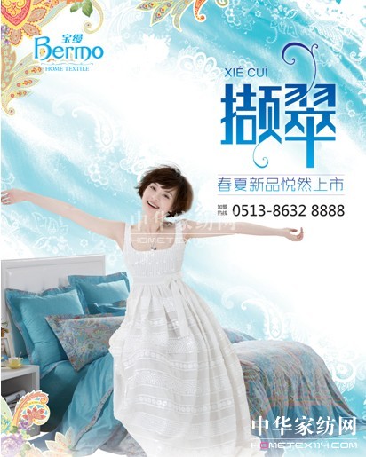 ���z���Ҽ����^��A��Ɲ���l�ܾ������