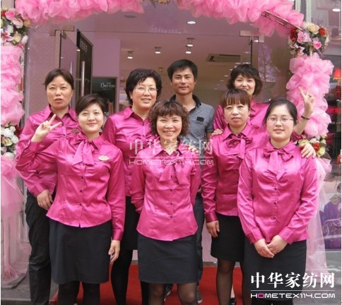 ���üҼ��F(tu��n)ُ�I�N�P(gu��n)ע���M������