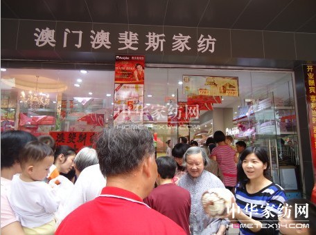 ��ϵ�S�l(xi��ng)���˹�Ҽ��W���ǈ�(ch��ng)