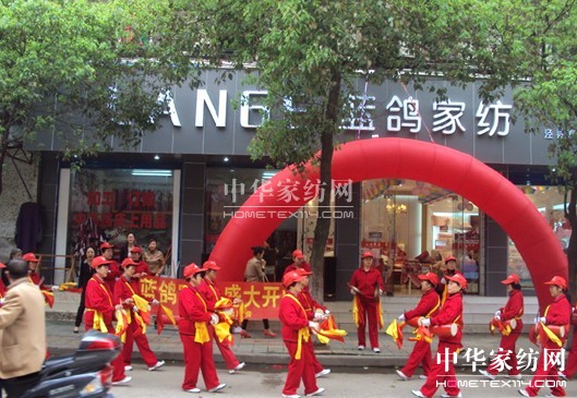 �{(l��n)���Ҽ����՛ܿhʢ���_�I(y��)