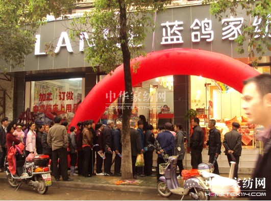 �{���Ҽ����՛ܿhʢ���_�I(y��)