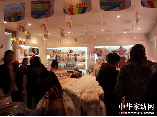 �{���Ҽ����՛ܿhʢ���_�I(y��)