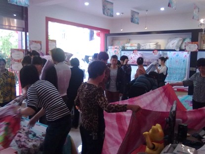 �|�����C�����L(zh��ng)�֌��u��¡���_(k��i)�I(y��)