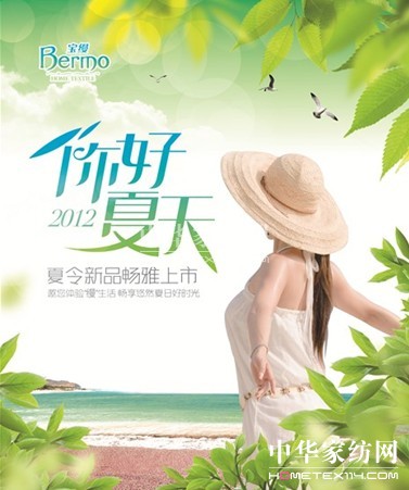 ���z�Ҽ�����������������������