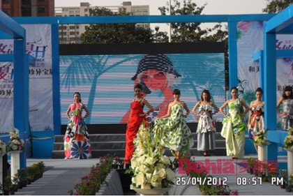 ���䮐��չ��ϲ�۴�Ʒ���b���@�Gȫ��