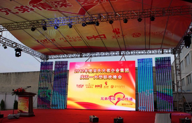 �����ۼҼ���Ը�r�����hͣ�����@һ��