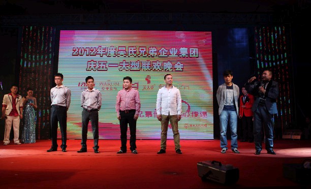 �����ۼҼ���Ը�r�����hͣ�����@һ��