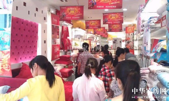 �������ӭ��(l��i)�S�����¶���R�_