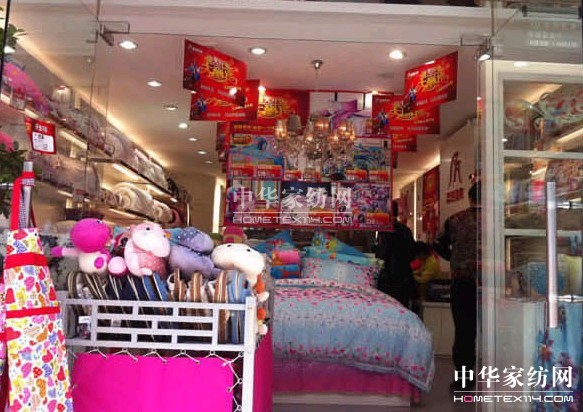 �������ӭ��(l��i)�S�����¶���R�_