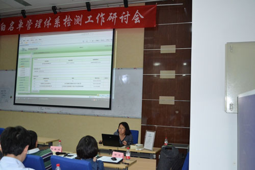 �z�y�����R�۱������鼏�������ΰ��P(gu��n)