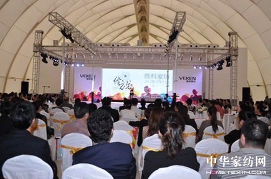 �S�ƼҼ�2012��Ʒ�l(f��)����(hu��)¡���e��