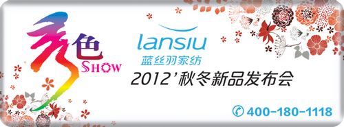 �{(l��n)�z��Ҽ��ﶬ��Ʒ��(hu��)11�Ն�Ļ