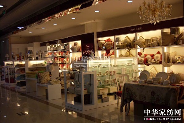 ��(l��)���ҾӰ��^�µ��_��