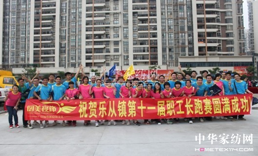 �c��һ���D�����ِ������ȫ���(d��ng)����