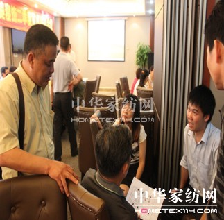 2012����������c(di��n)���̕�(hu��)�h������_