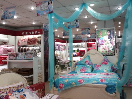 �|�����C�}�������׌��u��ʢ���_�I(y��)